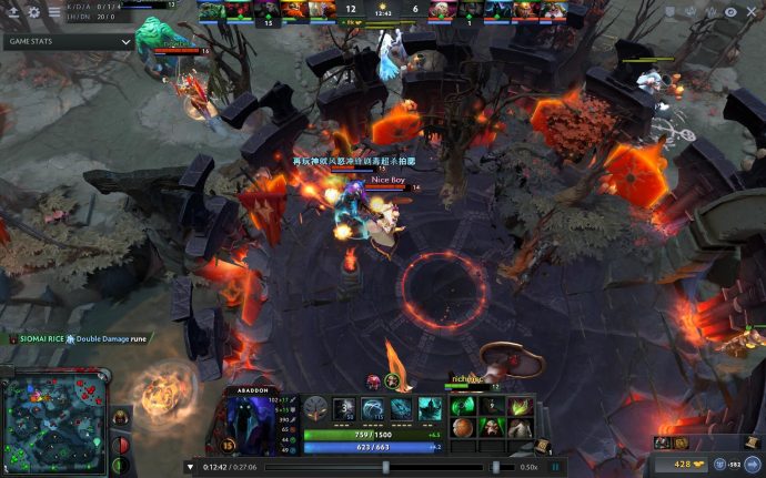 A screenshot of Dota 2.