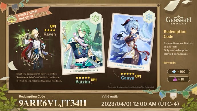 Genshin Impact Version 3.6 Phase 2 banner preview from the official special program livestream, featuring Kaveh, Baizhu, and Ganyu.